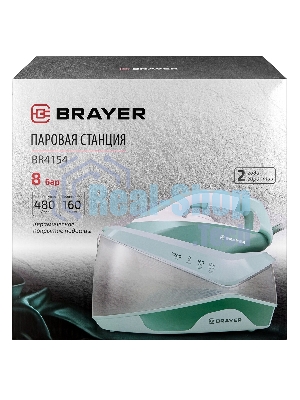 Парогенератор Brayer BR4154 серый/ мятный/зеленый, 2200 Вт, 160 г/мин, 480 г/мин, 1200 мл