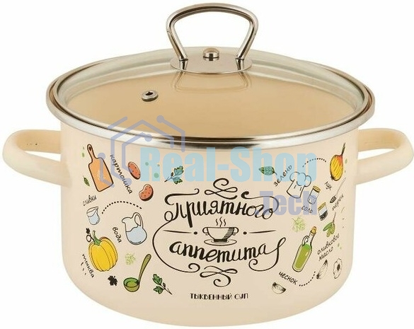 Кастрюля Appetite 1RD181S Приятного аппетита эмалированная сталь 3 л