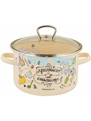 Кастрюля Appetite 1RD181S Приятного аппетита эмалированная сталь 3 л