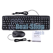 Комплект клавиатура + мышь проводной Гарнизон GKS-122, 104кл+3кн, 1000 DPI, 1.8м, черный