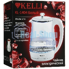 Чайник электрический Kelli KL-1404 белый