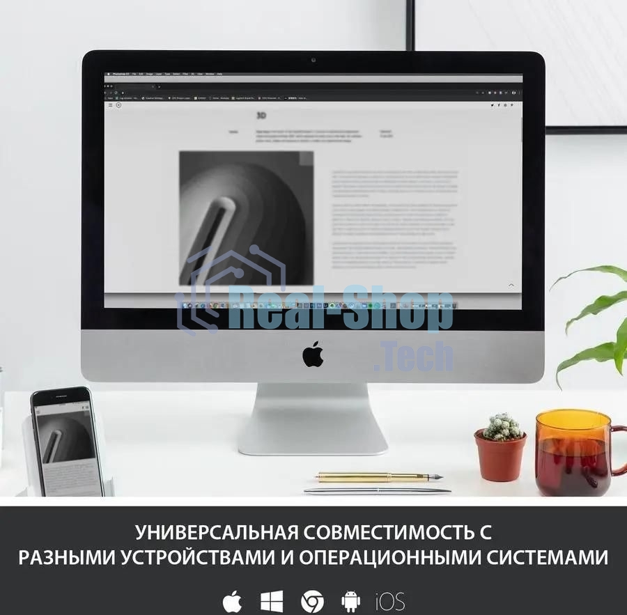 Клавиатура беспроводная Logitech K380, Bluetooth, белый