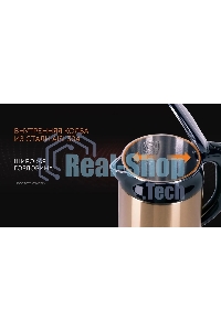 Чайник электрический Red Solution RK-M1582 1.7л. 1800Вт золотистый (корпус: двойные стенки)