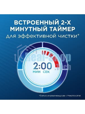 Набор электрических зубных щеток Oral-B Pro Series 1 бирюзовый/черный