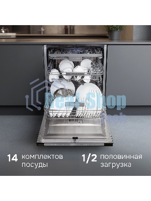 Посудомоечная машина Zigmund & Shtain DW 312.6
