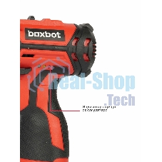 Дрель-шуруповерт аккумуляторная Boxbot CD-1220L-1B 12В 12В, 1 АКБ