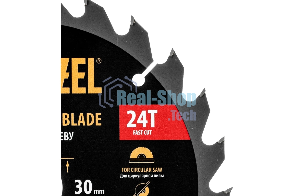 Пильный диск по дереву Denzel ф210 х 30 мм, 24 зубьев 733487