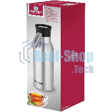 Термокружка Rondell RDS-1883 0,5 л Breve