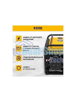 Электрогенератор бензиновый Denzel PS-33E, 3.3 кВт, 85 дБ, 48.5 кг
