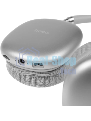 Беспроводные/проводные наушники Hoco W35 Air Triumph серебристый, полноразмерные, Bluetooth + проводной, до 45 ч