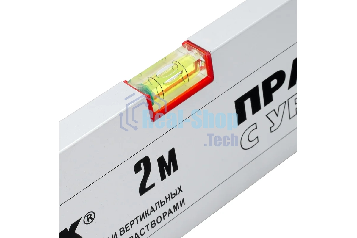 Правило алюминиевое с уровнем Matrix, L-2,0 м, 2 ручки