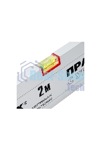 Правило алюминиевое с уровнем Matrix, L-2,0 м, 2 ручки