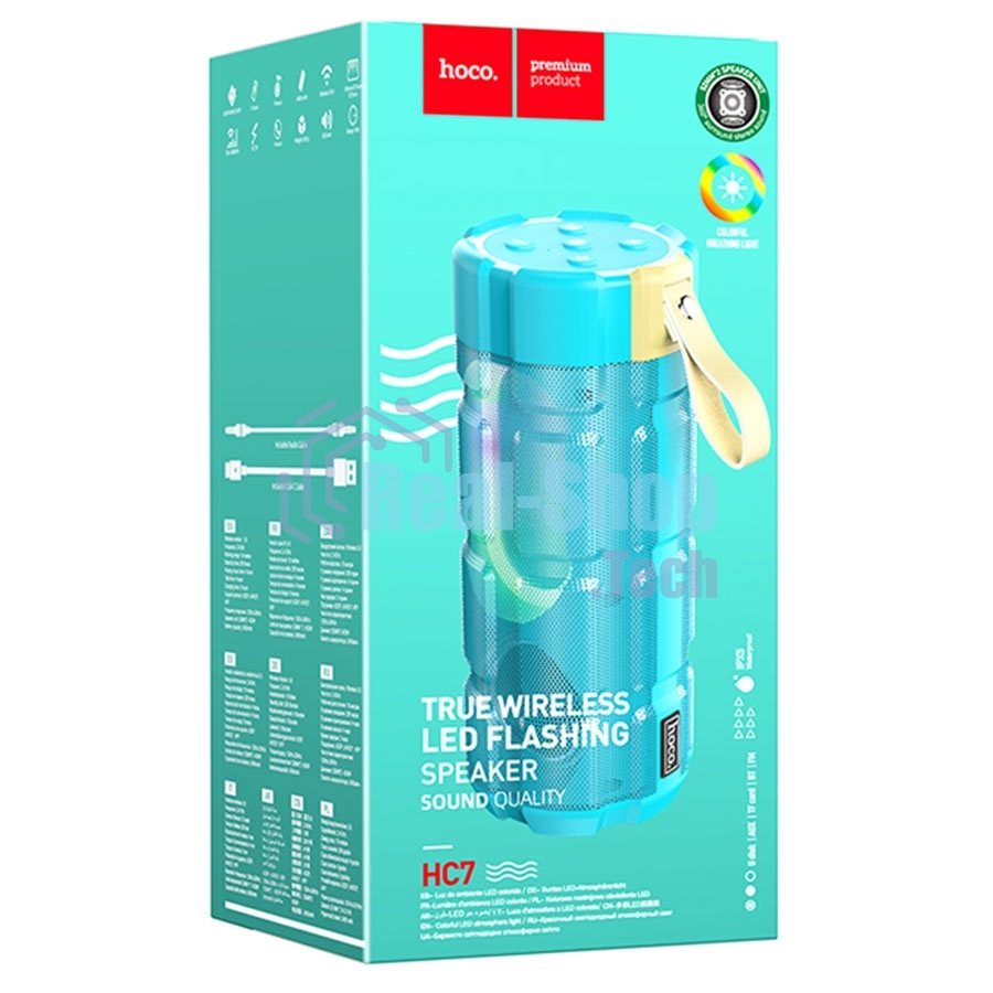 Портативная колонка HOCO HC7 синий павлин LED подсветка
