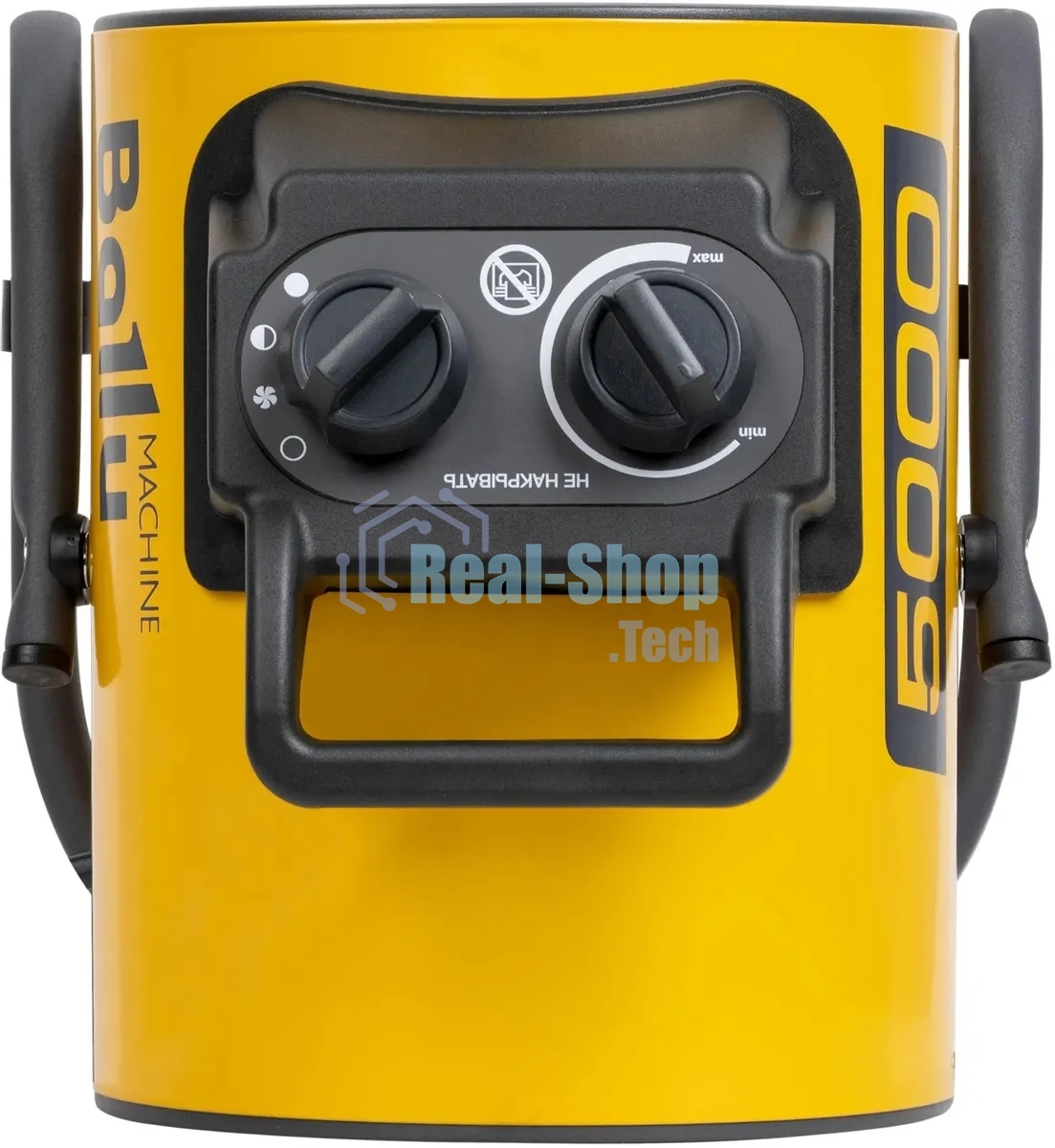 Тепловая пушка электрическая Ballu BHP-PE2-5 желтый