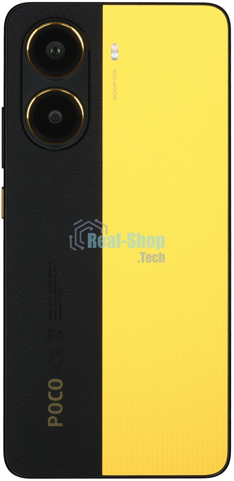 Смартфон Poco X7 Pro 5G 12/256Gb, желтый