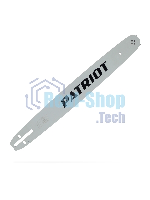 Шина PATRIOT P180SPEA041 18'' 3/8 1.3мм 64 зв. (PG-PO18-50NR)