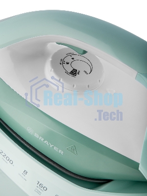 Парогенератор Brayer BR4154 серый/ мятный/зеленый, 2200 Вт, 160 г/мин, 480 г/мин, 1200 мл