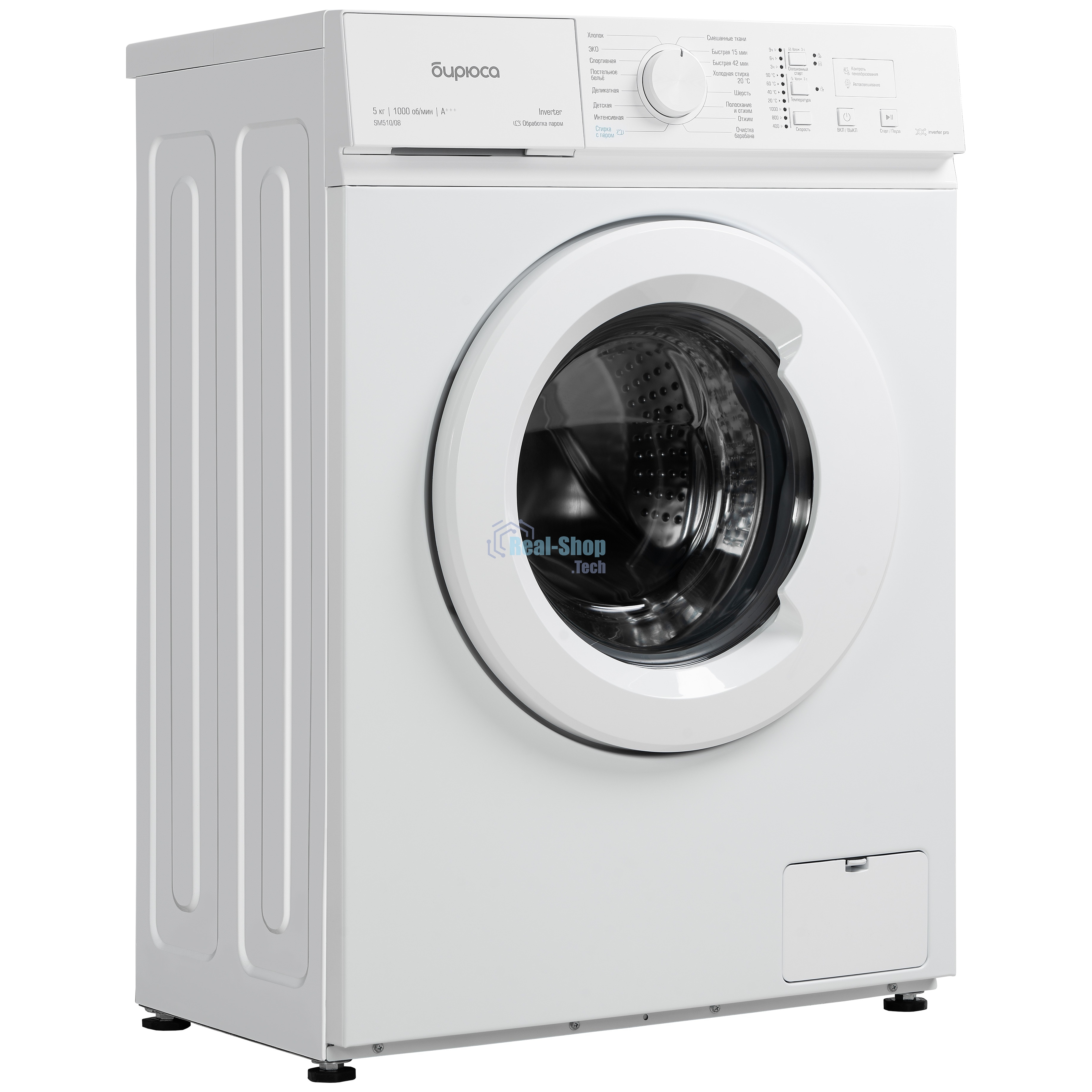 Стиральная машина Бирюса WM-SM510/08 белая, загрузка фронтальная 5кг, 1000 об/мин., класс: A+++