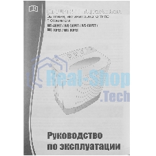 Стиральная машина Славда WS-70PET белый, загрузка вертикальная 7 кг, 1350 об/мин, класс А