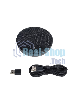 Спикерфон Intrend ITSPH-W200 4 капсюля, BT+USB, эффективный радиус 3м, ANC, AEC, AGC, полнодуплексная связь, беспроводное каскадирование 2х спикерфонов, аккумулятор: время работы в режиме разговора до 12 часов. В комплекте USB-dongle