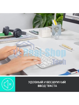 Клавиатура беспроводная Logitech K380, Bluetooth, белый