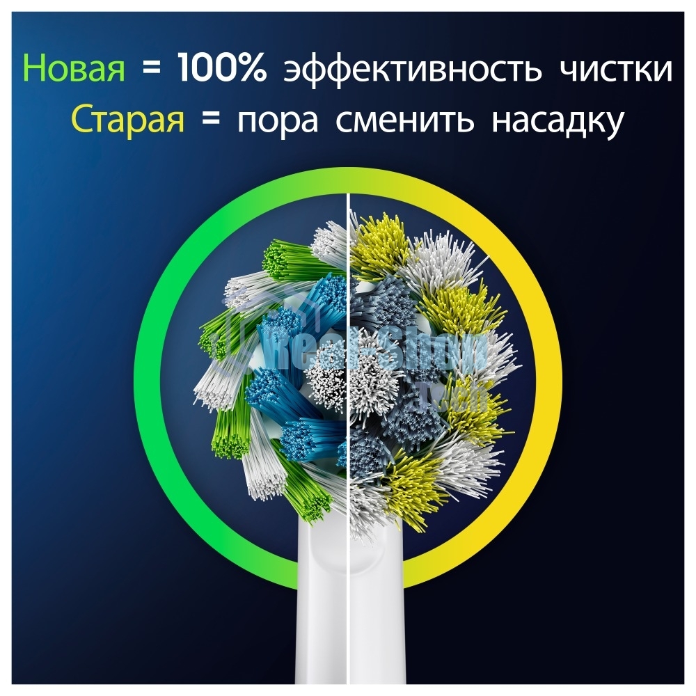 Набор электрических зубных щеток Oral-B Pro Series 1 бирюзовый/черный