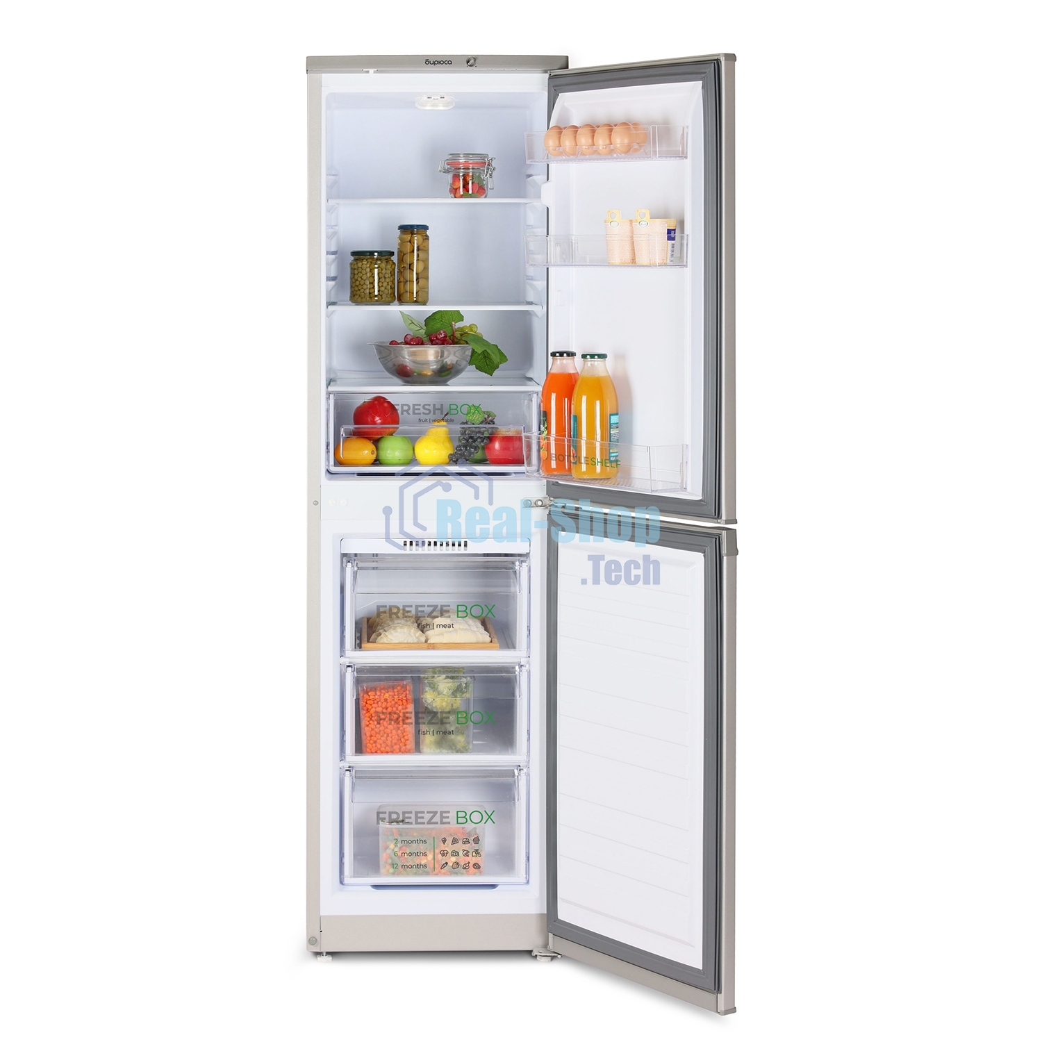 Холодильник Бирюса M420 металлик двухкамерный 125/80л морозилка снизу