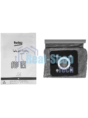 Пылесос Beko BKS 1410 фиолетовый, 330/2000 Вт, уборка сухая, пылесборник мешок 1,5 л