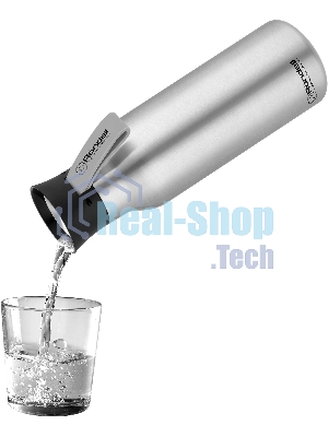 Термокружка Rondell RDS-1883 0,5 л Breve