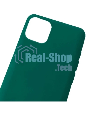 Чехол (клип-кейс) Gresso Meridian, для Apple iPhone 13 mini, зеленый gr17mrn1141
