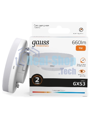 Лампа светодиодная Gauss Elementary 9Вт цок.:GX53 таблетка 220B св.свеч.бел.теп. Tablet (упак.:10шт) (83819)