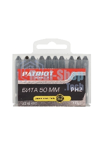 Бита PATRIOT PH2 длина 50 мм, в пластиковом боксе, 10шт