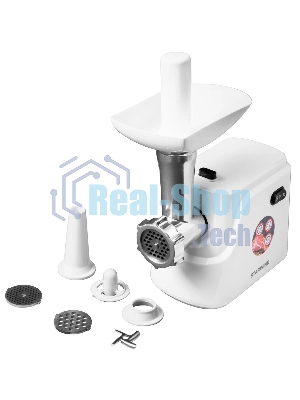 Мясорубка электрическая Starwind SMG3120 1500Вт белый