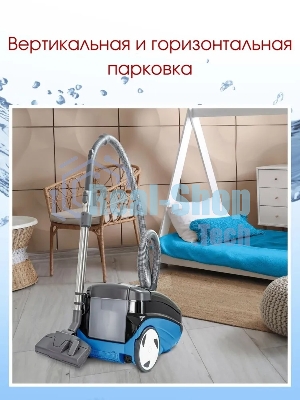 Пылесос Thomas AQUATIC JET черный/синий, 1700 Вт, уборка сухая/влажная/сбор воды, пылесборник мешок/контейнер 4 л