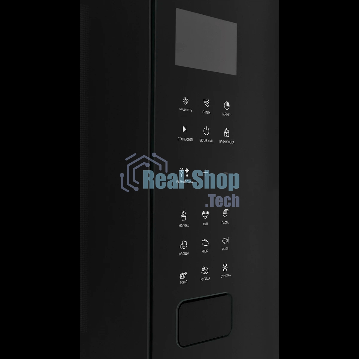 Встраиваемая микроволновая печь ZUGEL ZMO251B, черная