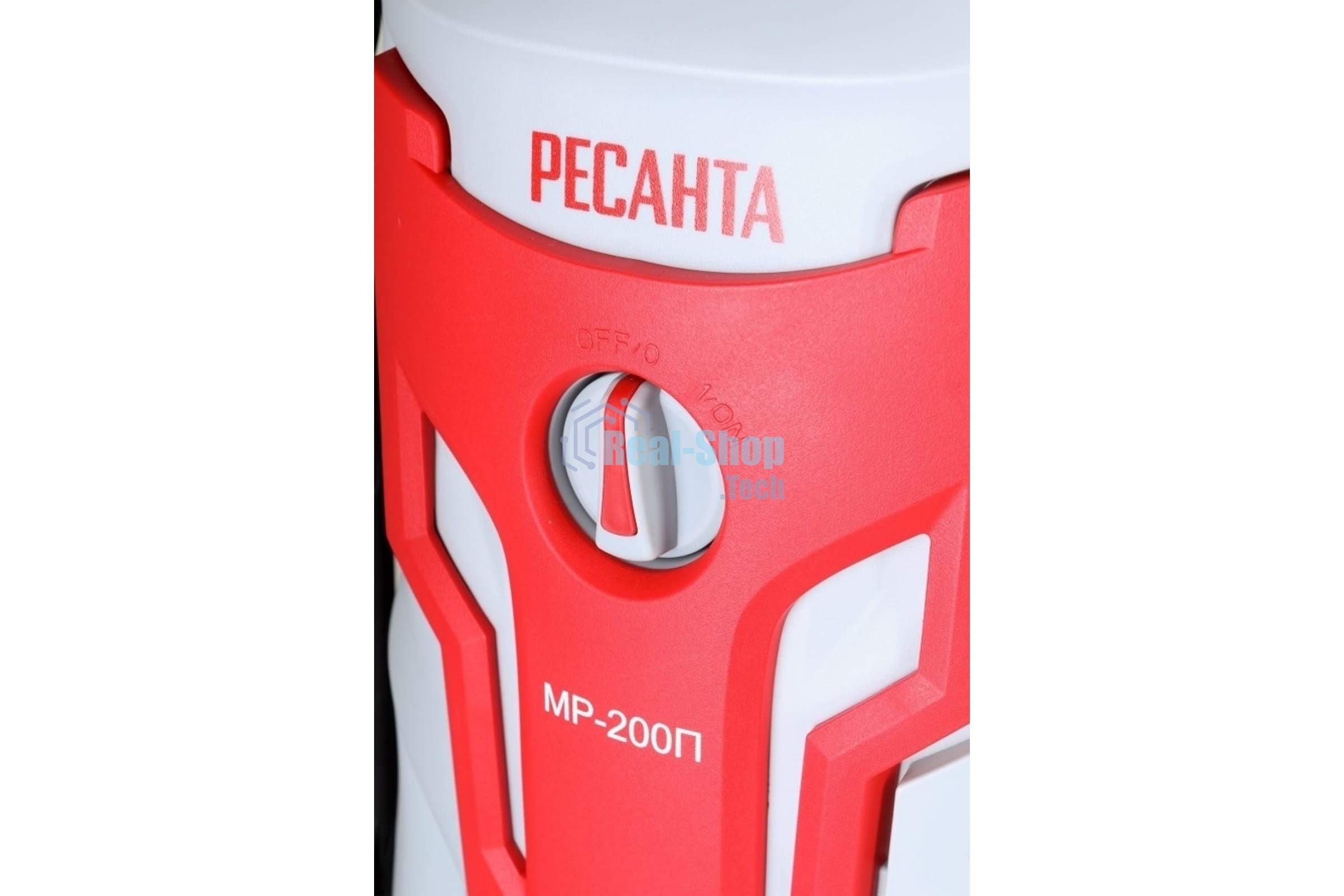 Минимойка Ресанта МР-200П 2500Вт