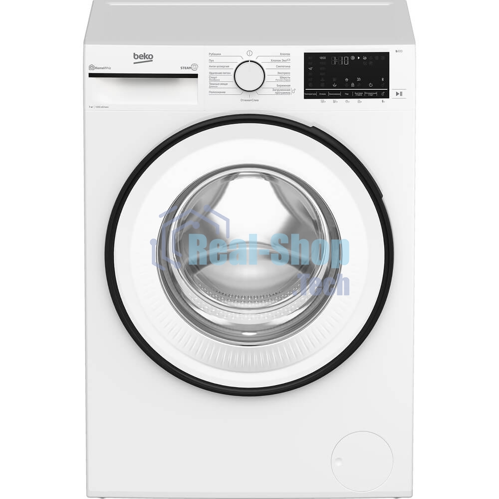 Стиральная машина Beko B3WFR572W белый, загрузка фронтальная 7 кг, 1200 об/мин., класс: А