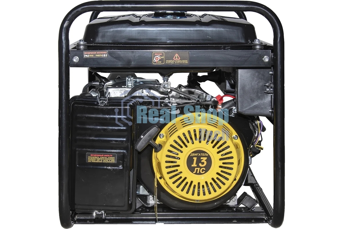 Электрогенератор бензиновый Huter DY6,5LX, 5.5 кВт, 71 дБ, 76.6 кг