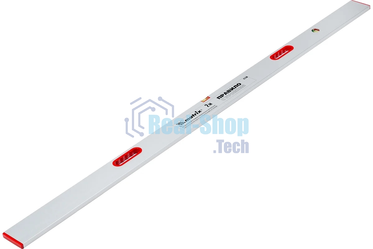Правило алюминиевое с уровнем Matrix, L-2,0 м, 2 ручки