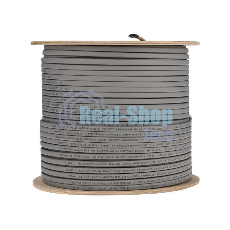 Кабель греющий Rexant (нагревательный) саморегулирующийся SRL16-2, неэкранированный, 16Вт/м, 0,9мм2/105м, 300м