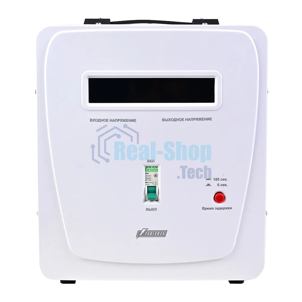 Стабилизатор напряжения PowerMan AVS 10000 E 