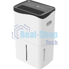 Осушитель воздуха мобильный Neoclima ND-40AZ (40 л/сутки)