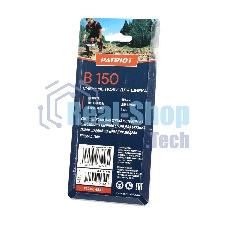 Ножи сменные B 150 для шнека D 150B, диаметр 150мм (пара)