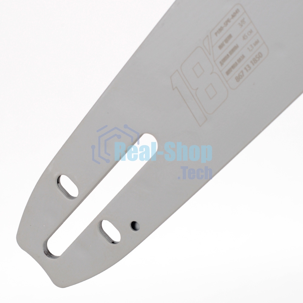 Шина PATRIOT P180SPEA041 18'' 3/8 1.3мм 64 зв. (PG-PO18-50NR)