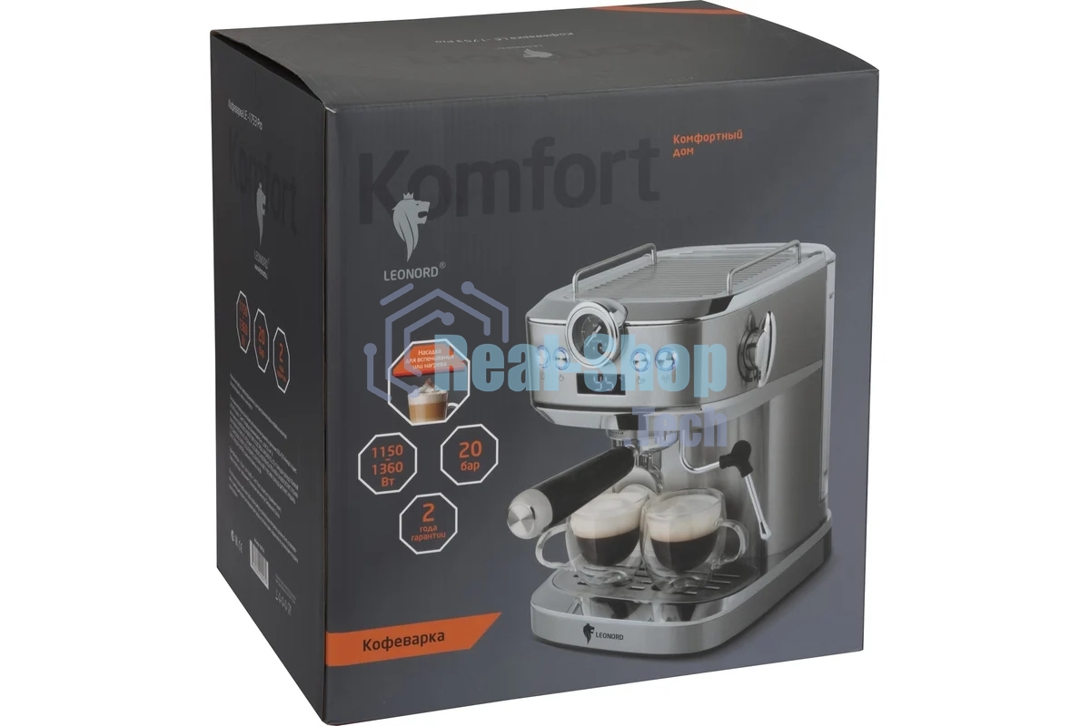 Кофеварка рожковая LEONORD LE-1753 Pro (108136) стальной, исп. кофе - молотый, 1,2 л, 1360 Вт, 20 бар