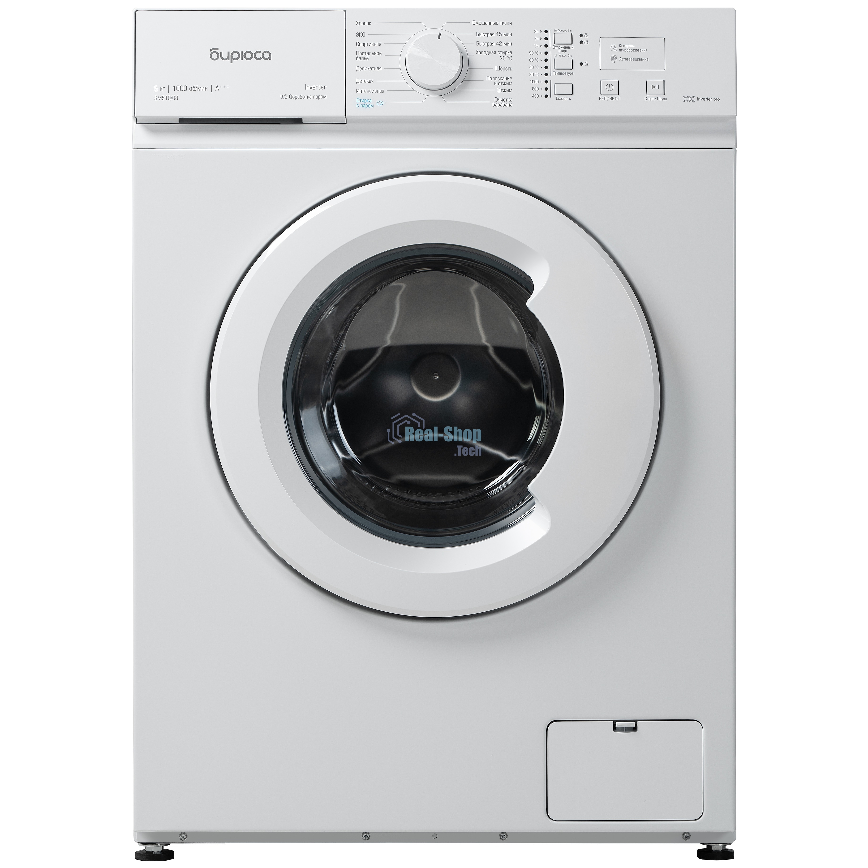 Стиральная машина Бирюса WM-SM510/08 белая, загрузка фронтальная 5кг, 1000 об/мин., класс: A+++