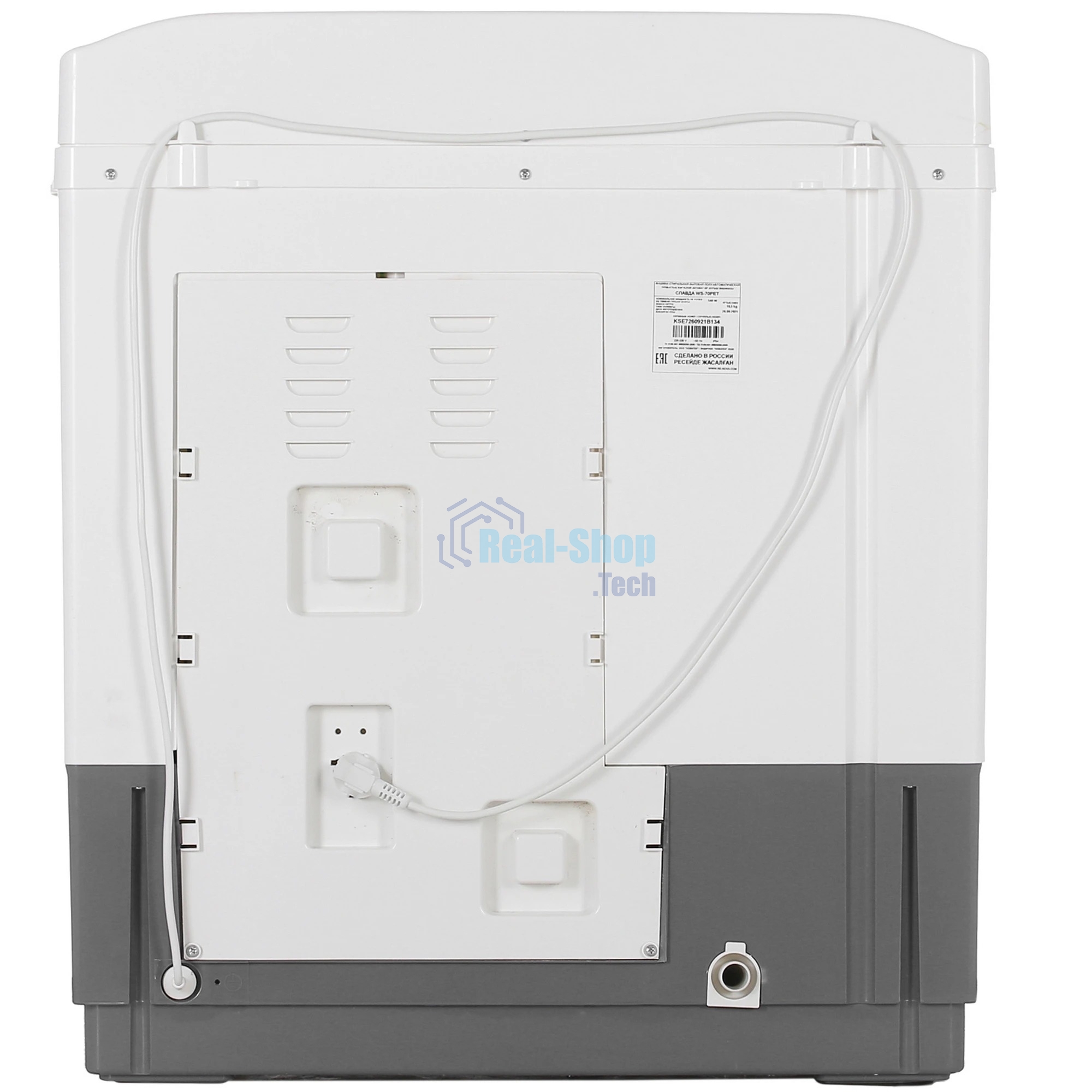 Стиральная машина Славда WS-70PET белый, загрузка вертикальная 7 кг, 1350 об/мин, класс А