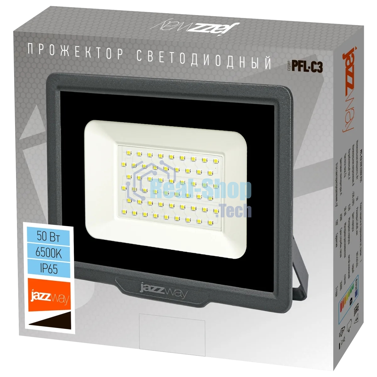 Прожектор JazzWay LED PFL-C3 50w 6500K IP65