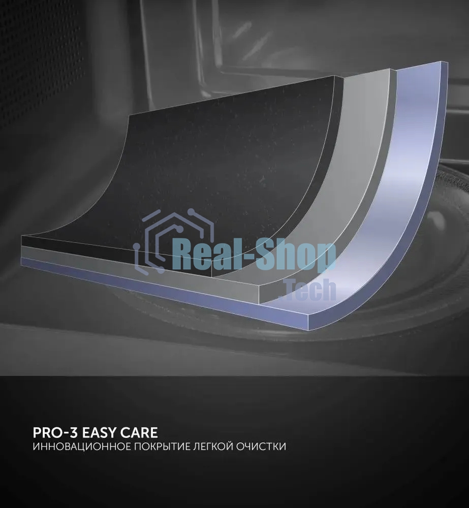 Микроволновая печь Polaris PMO 2303D RUS черный, 23 л, 900 Вт, переключатели- кнопки, поворотный механизм