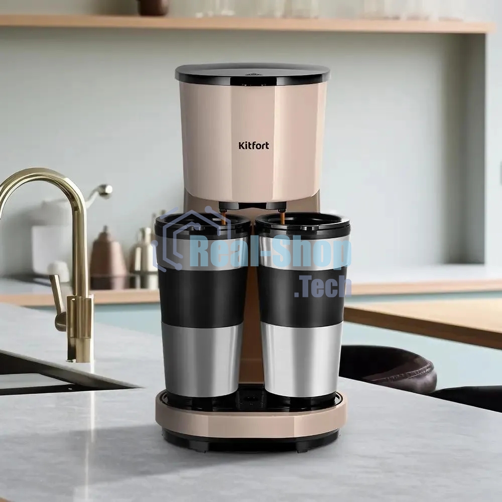 Кофеварка капельная Kitfort КТ-7303 бежевый/черный, исп. кофе - молотый, 0.84 л, 800 Вт.